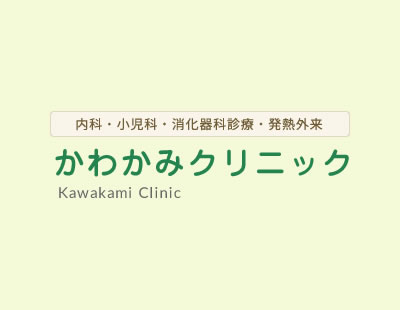 梅雨の始まり、かな?